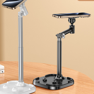 Magnetic Phone Mount